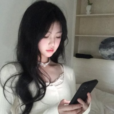 娼